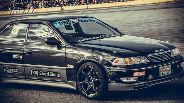 禁區外找到 禁區外找到